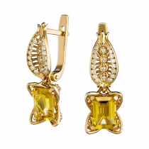 Серьги «Бразильское солнце»