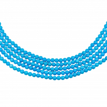 Колье «Где небо ближе» Колье «Где небо ближе»