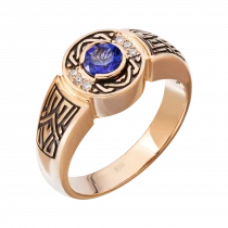 Кольцо «Арагорн»